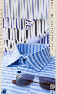 Εύκολη συντήρηση υφάσματα επίσημα μπλουζάκι για στολές και μπλουζάκια γραφείου120gm